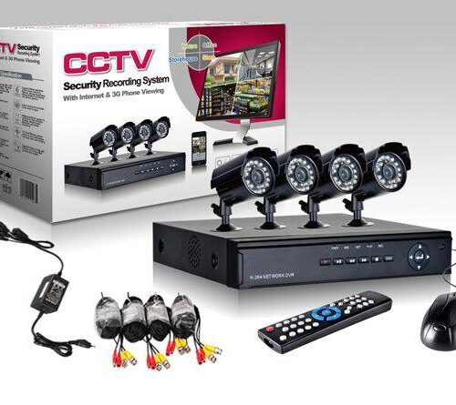 CCTV video nadzor 4 kamere