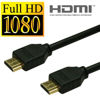 Kabl HDMI na HDMI razne dužine