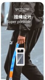 Power Bank - Solarna Baterija